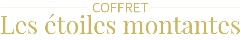 LOGO_ETOILES_MONTANTES